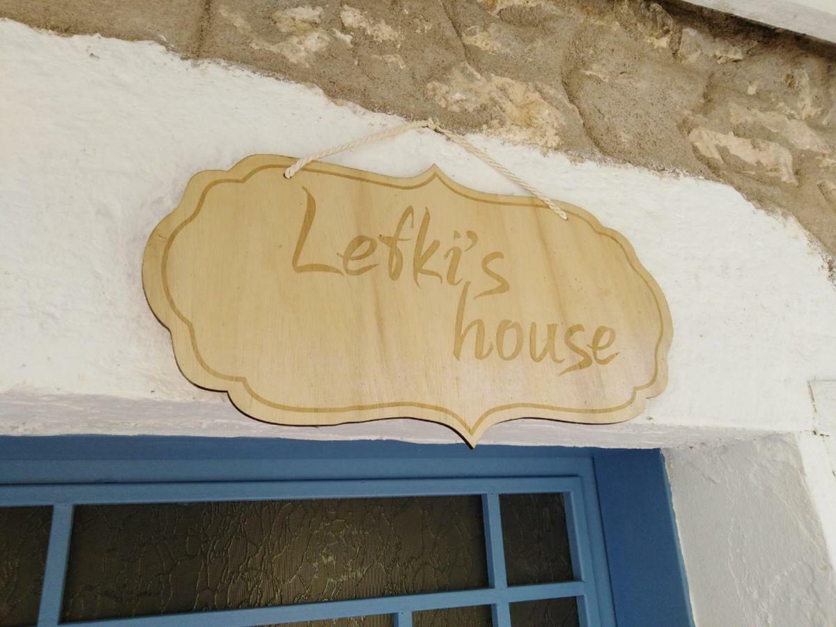 Apartament Lefki'S House Drymon Zewnętrze zdjęcie